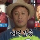 포항막창