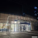 뚜레쥬르 상암DMC점 | 바나프레소 상암DMC점 음악중심 사전녹화 대기 카페