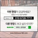 헤세드