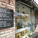 달맞이 호두네 동물병원 이미지