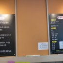 정담둥지동태탕