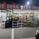 D.C 백화점 이미지