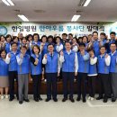 한일병원 이미지