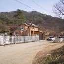 월성산 봉수대 이미지