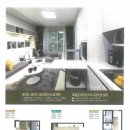 누림파이안레지던스 이미지