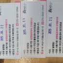 마인드볼링장