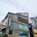 정석피트니스 반여점 헬스 PT 연중무휴 | 반여동 헬스장 24시간 쾌적한 정석피트니스 헬스PT