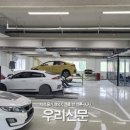 미래자동차 - 창원시 진해구 충장로 426 | 미래자동차