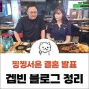 서은상사 이미지