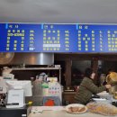 이사부크루즈(1층) 이미지