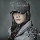 강지우밥상 - 군포시 | 강지우밥상