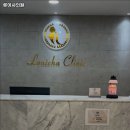 루이샤의원 이미지