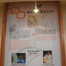 고창판소리박물관 이미지