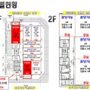 삼성프라자약국