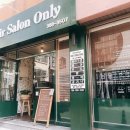 좋은미용실 이미지