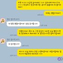 온스바디 이미지