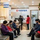 웅천보건지소 네이버블로그