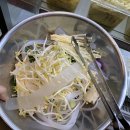 마라시대마라탕 네이버블로그