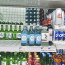 월야마트 이미지