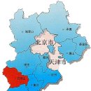 백화장 | 자주요 자료. 지식백과