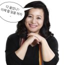 다웨라씨지학원 | 24.08.06