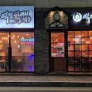 석정2길 이미지