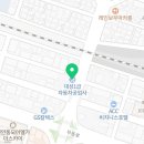 대성종합 자동차 정비공업사 이미지