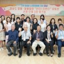 의령문화원 이미지