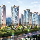 대림교통㈜ 이미지