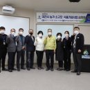농가식품 - 연수구 | 농가식품