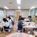 우강초등학교 이미지