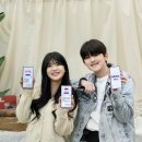 우주텔레콤 전자신문