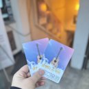 엄마의 청춘 | 대학로 뮤지컬 연극 오렌지 스카이 청춘 힐링 로맨스 후기