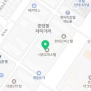 서광 행정사 사무소 이미지