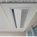 주식회사 새움 네이버블로그