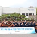 여수지방해양수산청 이미지