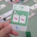 (주)아이큐비 | 주간 보드게임 생활 | 프레지던트 메이커, 이리하여 나는 독재자가 되었다, 수리츠, 큐비토스