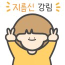 플레이스64