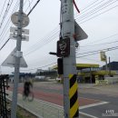 파주시파평면보건지소 이미지