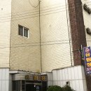 유림장여관 이미지