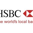 [금융기관] HSBC : 홍콩상하이은행 이미지