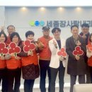 세종장사랑내과의원 이미지