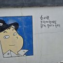 무릉별장 이미지