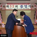 묵호고등학교 이미지