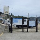서도 여객선 선착장 네이버블로그