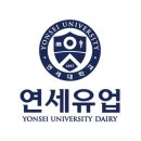 연세대학교재활학교 이미지