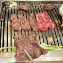 으뜸가애니골 목우촌웰빙마을 | 일산한우맛집 풍동맛집추천 으뜸가애니골 구목우촌웰빙마을 애니골