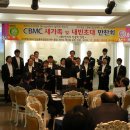 파티랜드 이미지