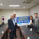 (사)충남농아인협회 천안시지회 이미지