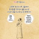 광문서적 네이버블로그